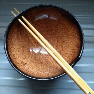 vintage Studio 55 small stir fry bowl NWOT